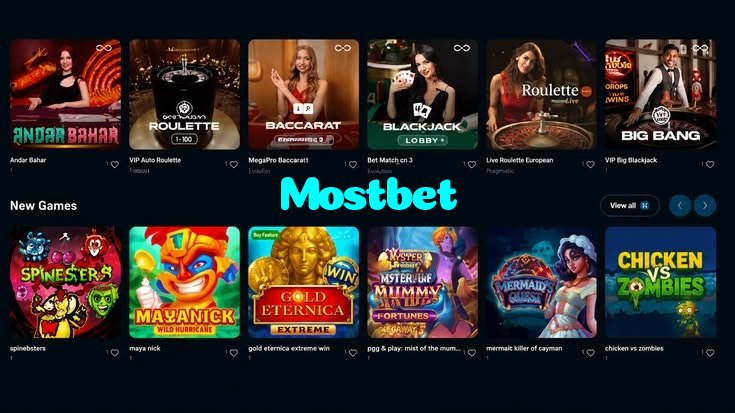 Mostbet خوش آمدید بونس +600% پیشکش موبائل ایپ کے پروموشن سیکشن میں دکھائی دیتی ہے۔